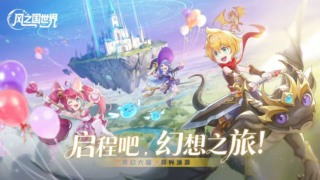 ��֮�������������°�v1.01.002 ��׿��