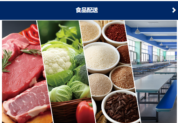 ��������Ϲ��ﳬ��app�ٷ���v6.7.5 ���°�