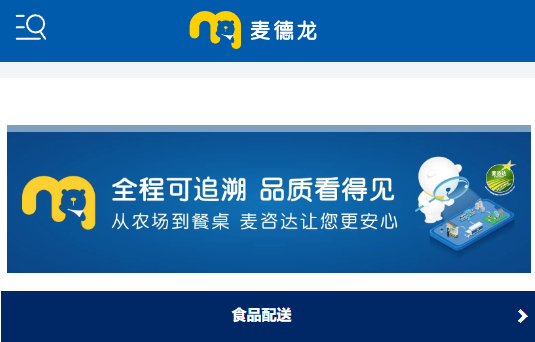 ��������Ϲ��ﳬ��app�ٷ���v6.7.5 ���°�