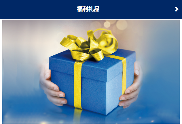 ��������Ϲ��ﳬ��app�ٷ���v6.7.5 ���°�