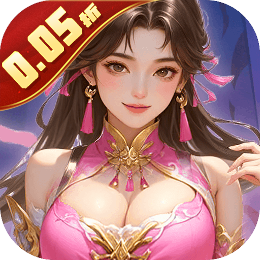 ��ħ����0.05������俨v1.1.128 ��׿��