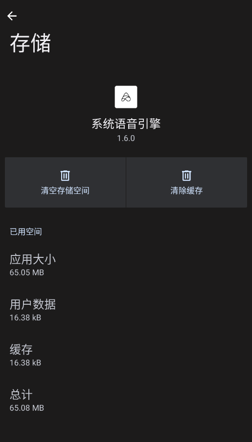 С�������������°汾v1.6.0 ����