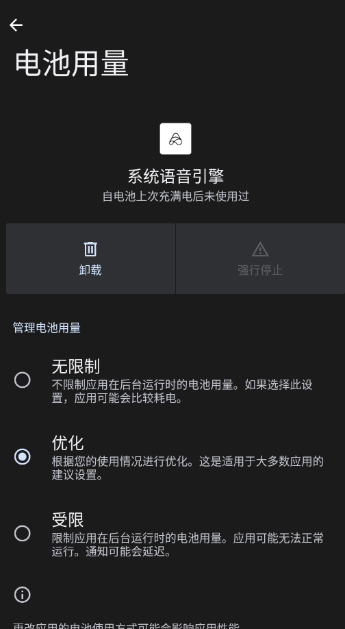 С�������������°汾v1.6.0 ����