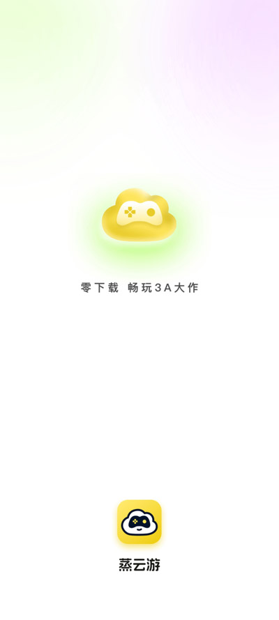 ������app���°�v1.1.1 �ֻ���