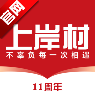 �ϰ���app���°汾v1.1.3 ��׿��