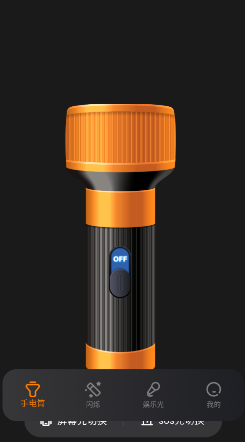 �ֵ�Ͳ������ٷ���appv1.1.0 ���°�