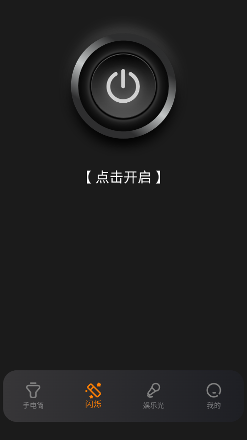 �ֵ�Ͳ������ٷ���appv1.1.0 ���°�