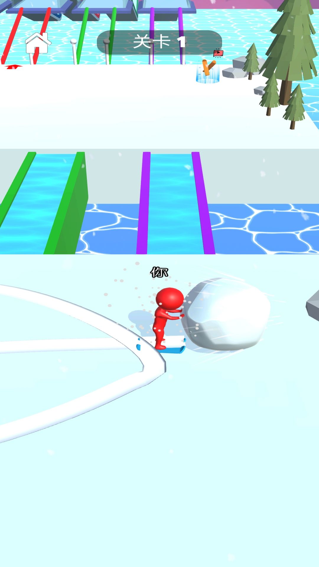 ѩ�ش��Ҷ���Ϸ������v2.0.4 ��׿��