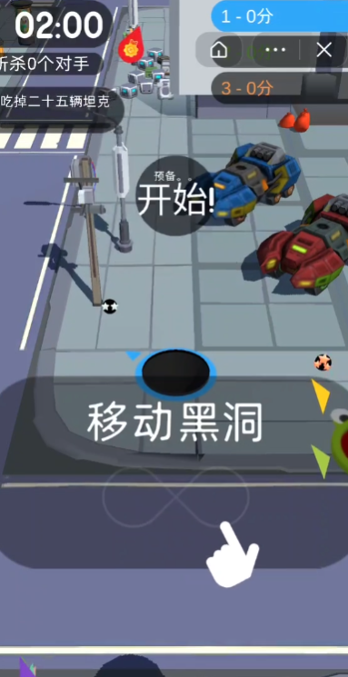 �ڶ����ּƻ���Ϸ�ֻ���v1.1.6 ���°�