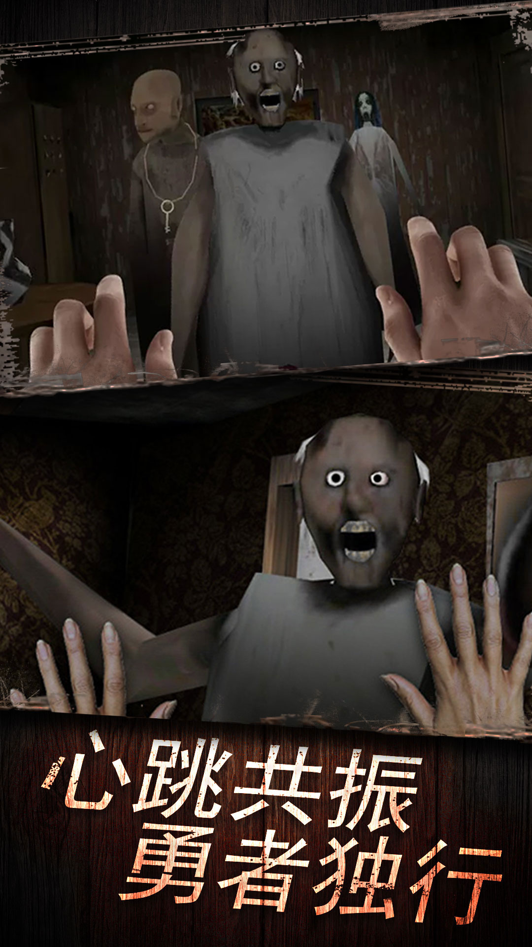 ���̱�׷��������Ϸv1.0.26 ��׿��