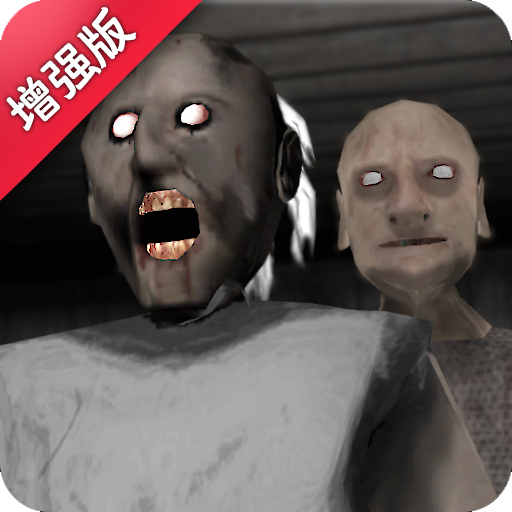 ���̱�׷��������Ϸv1.0.26 ��׿��