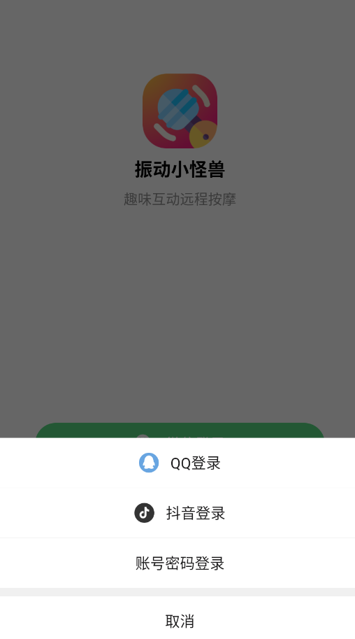 ��С����app�ֻ���v1.39.06121220 ���°�