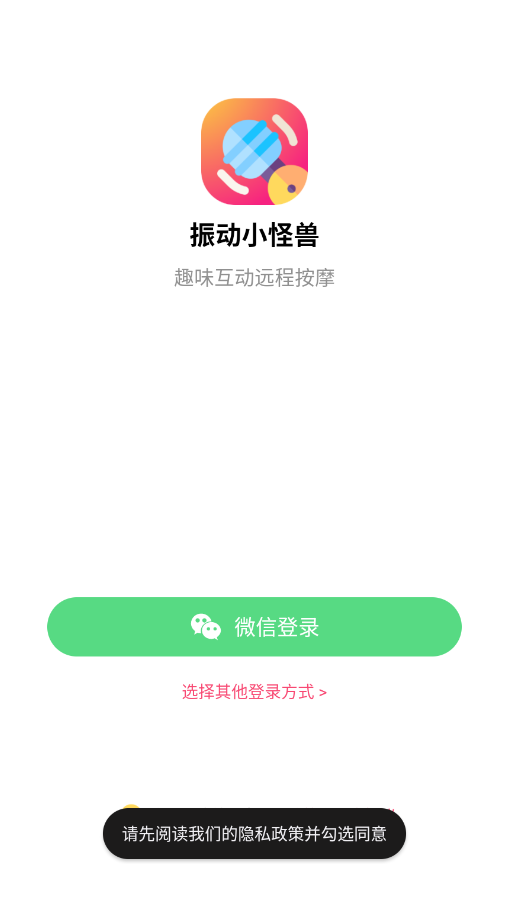 ��С����app�ֻ���v1.39.06121220 ���°�