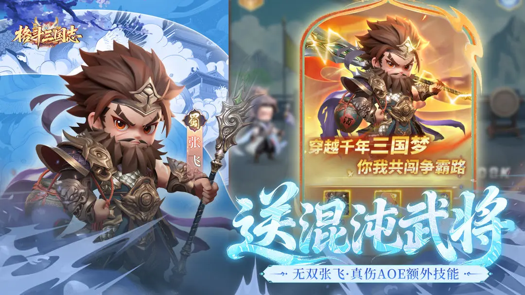 ������־�������°�v1.0.0 ��׿��