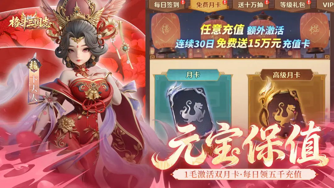 ������־�������°�v1.0.0 ��׿��