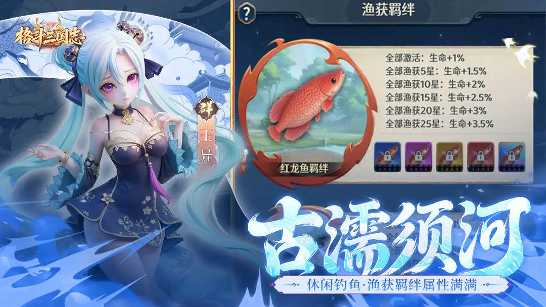 ������־�������°�v1.0.0 ��׿��