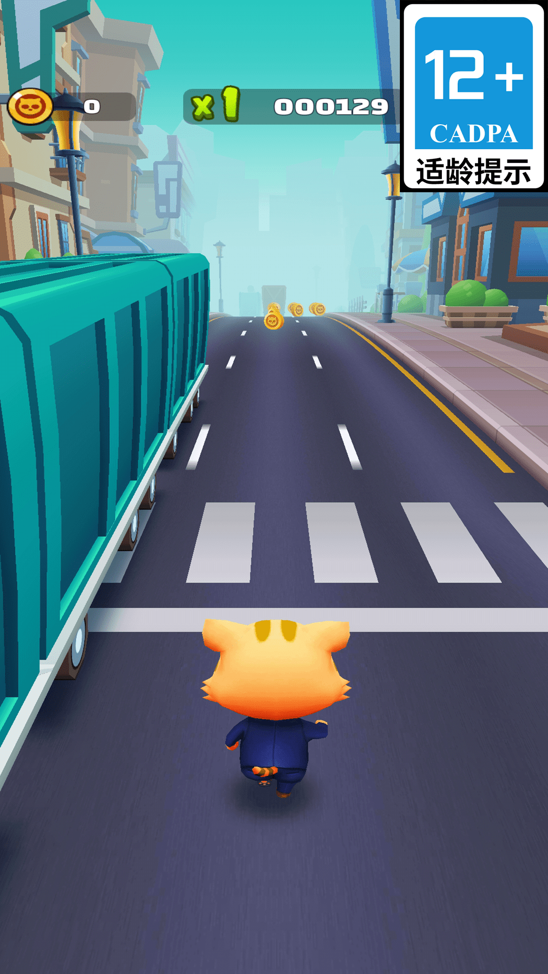 ������ð�հ�׿��v5.2.0 ���°�