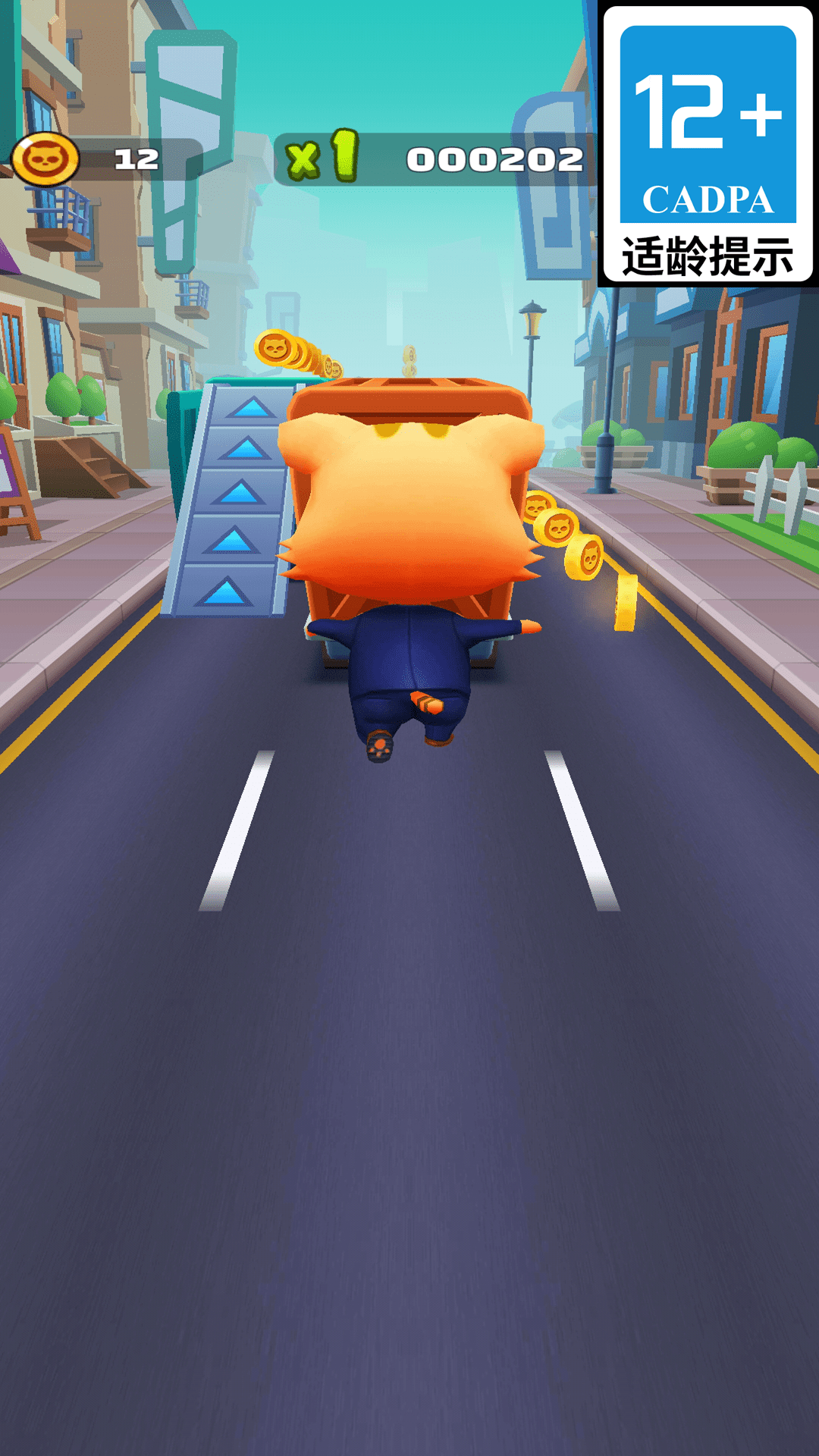 ������ð�հ�׿��v5.2.0 ���°�