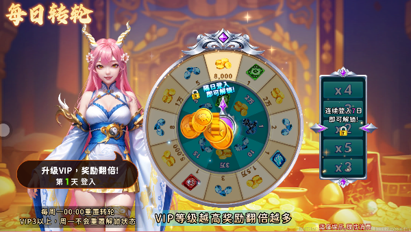 ����������ΰ汾v1.32.5.100146 ���°�