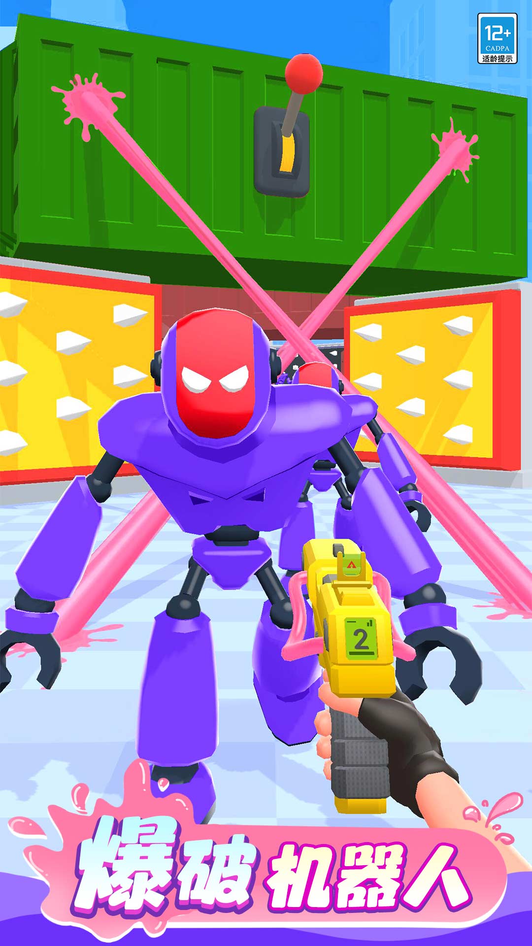 �䱬���������°汾v1.0.7 ��׿��