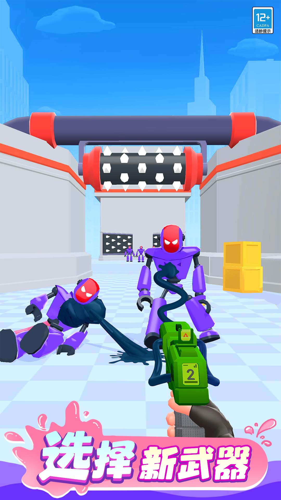 �䱬���������°汾v1.0.7 ��׿��