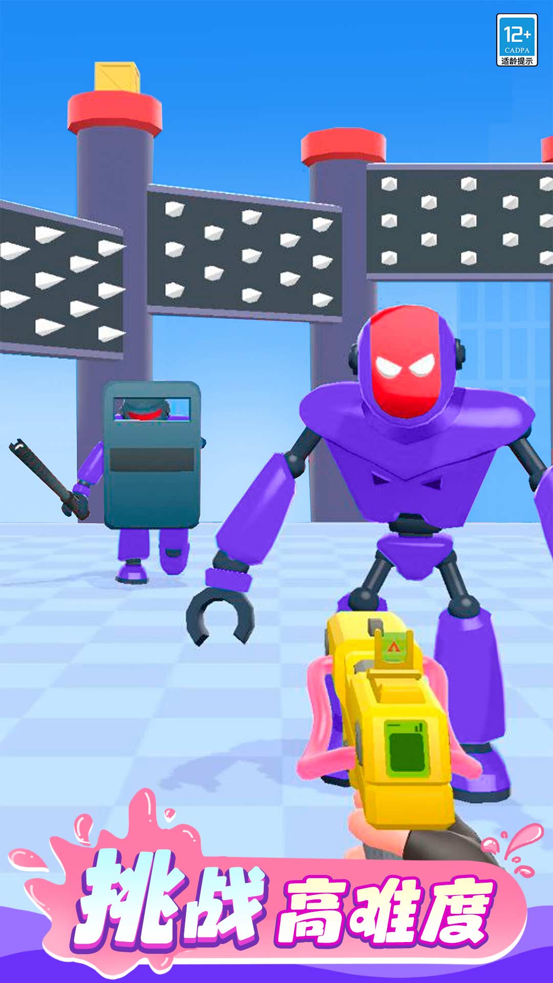 �䱬���������°汾v1.0.7 ��׿��