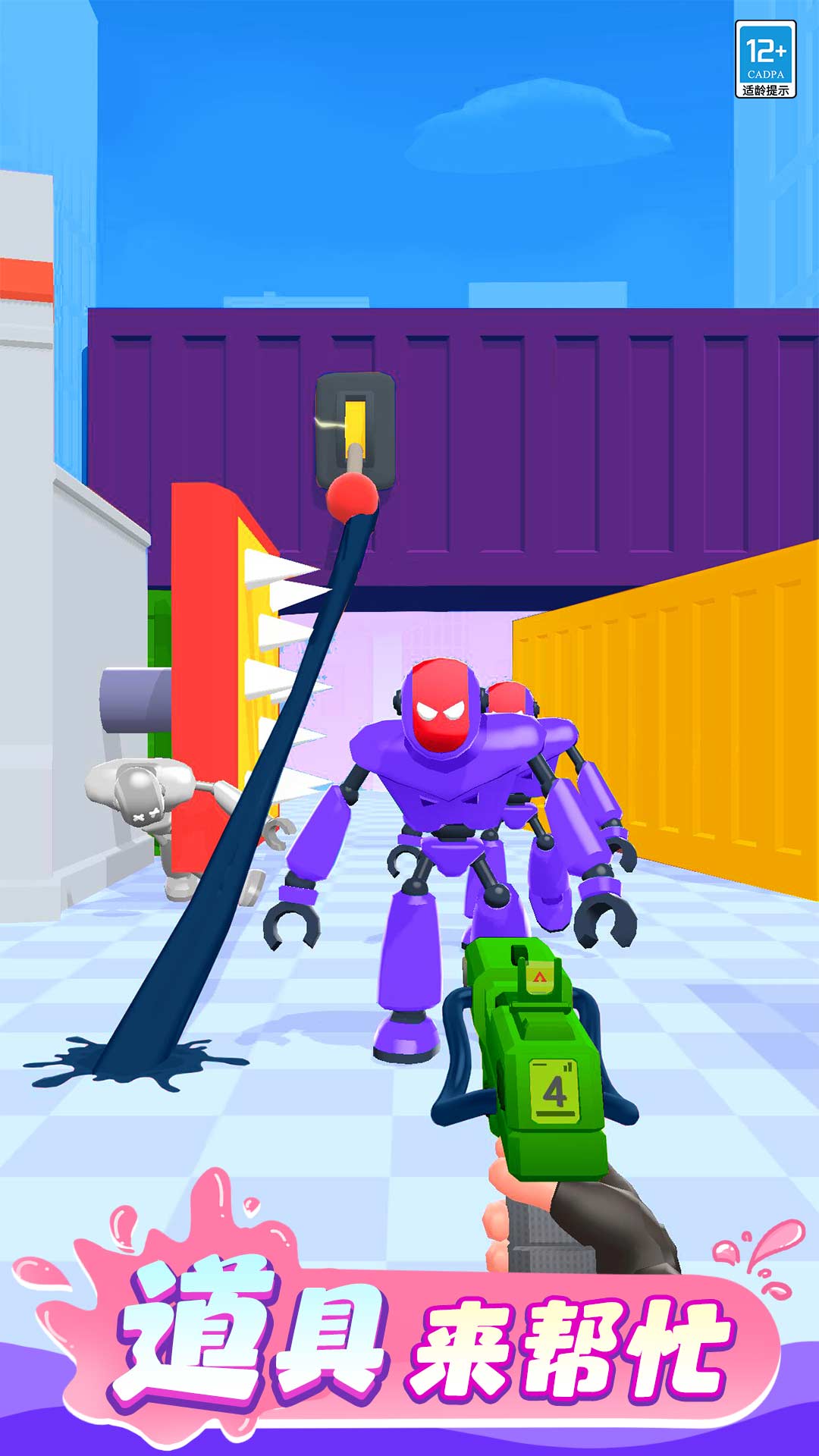 �䱬���������°汾v1.0.7 ��׿��