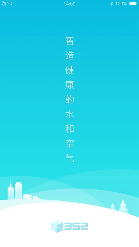 352Life������appv1.6.8 ���°�