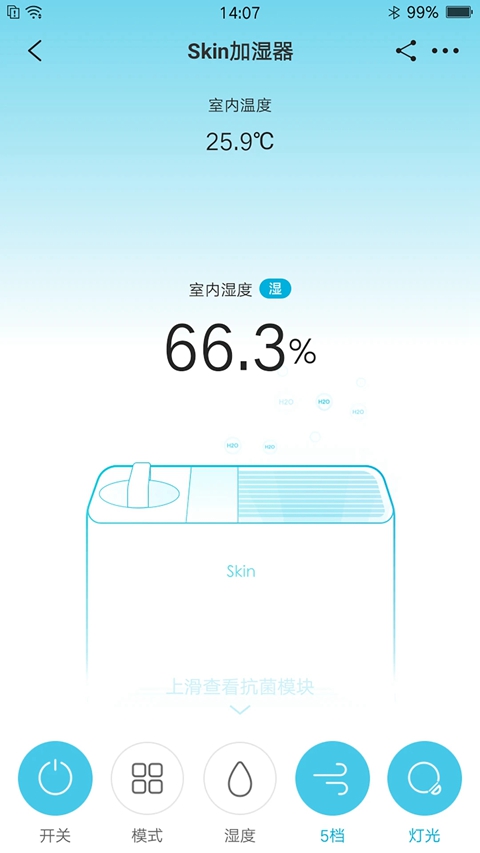 352Life������appv1.6.8 ���°�