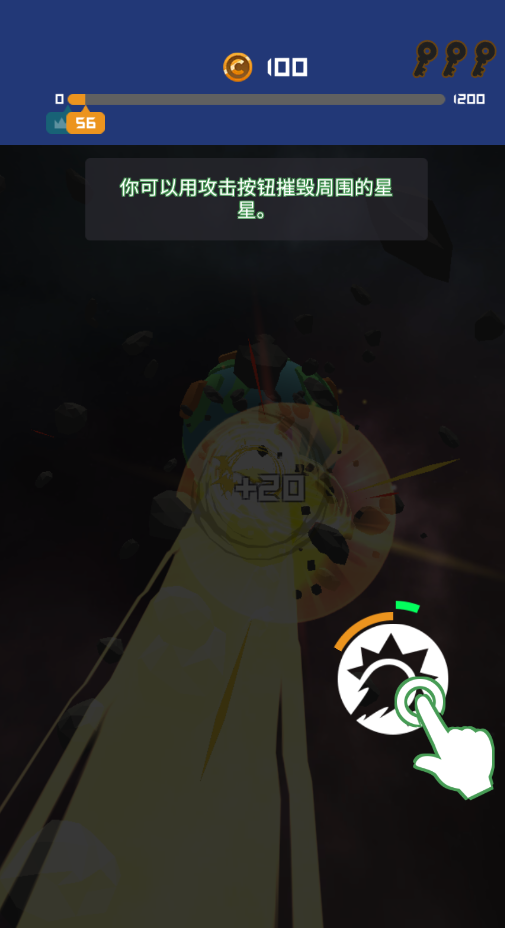 ����һ��������v1.0.1 ���°�