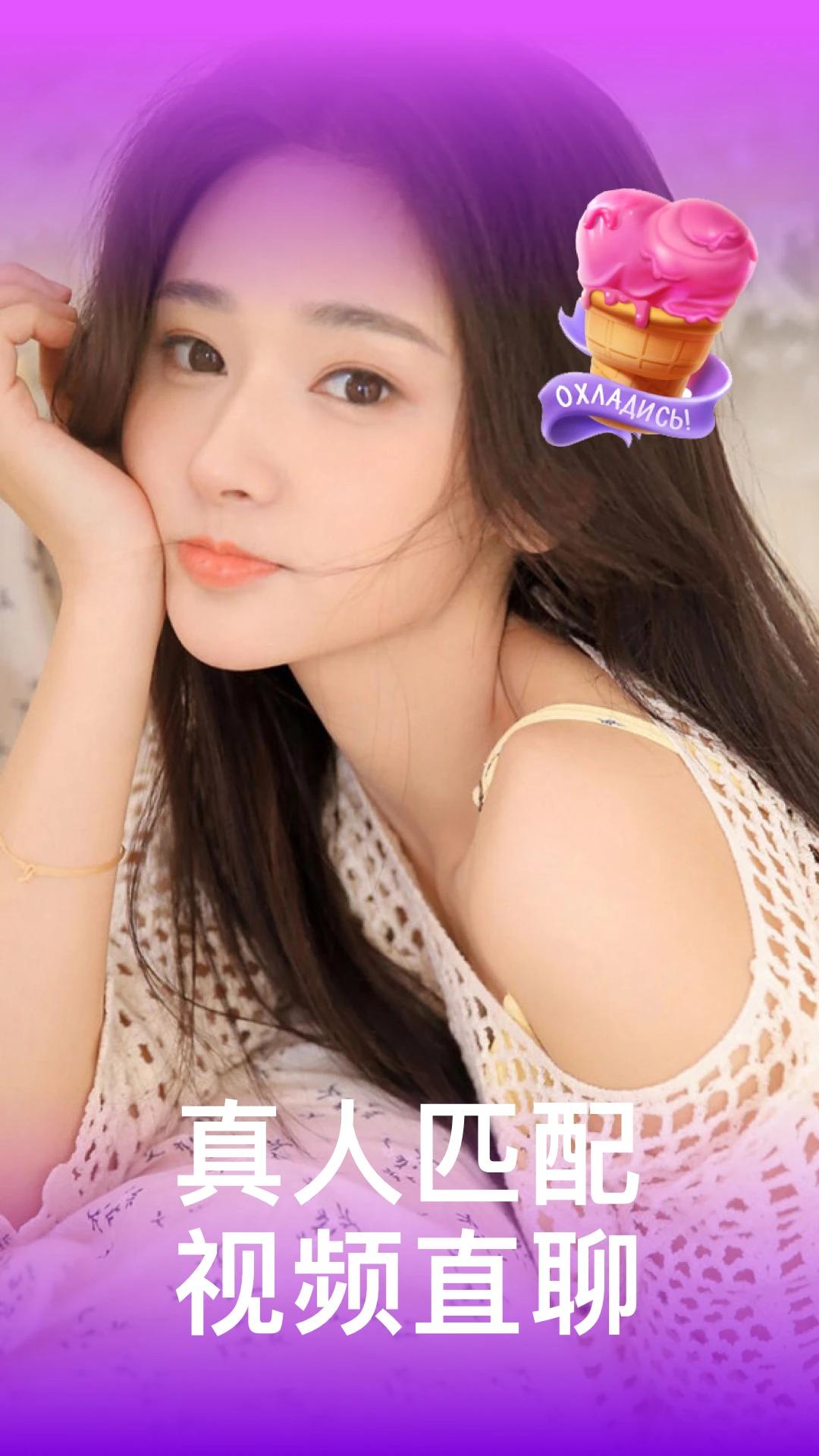 ͬ�ǰ�����app���°�v16.7.0 �ٷ���