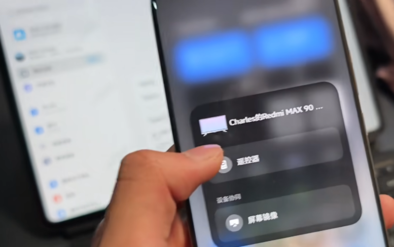 С���豸����app����v17.1.3.1.2512221245 ��ȡ��