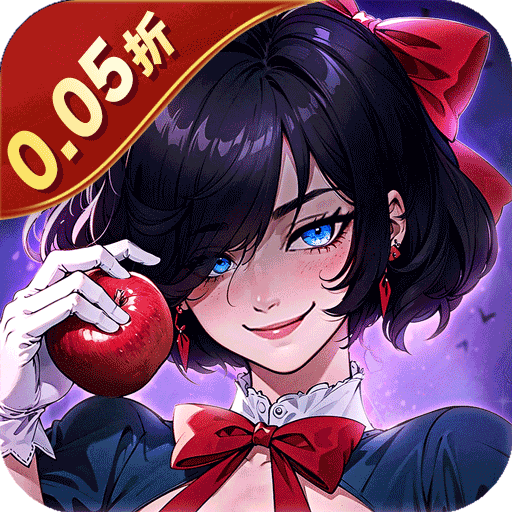 ħ������0.05�ۻ�����ȼv1.0.0 ��׿��