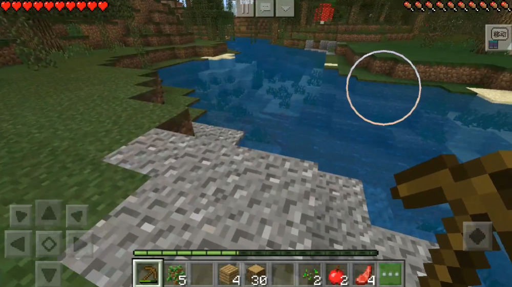 �ҵ�����ƻ����v3.6.15 iPhone��