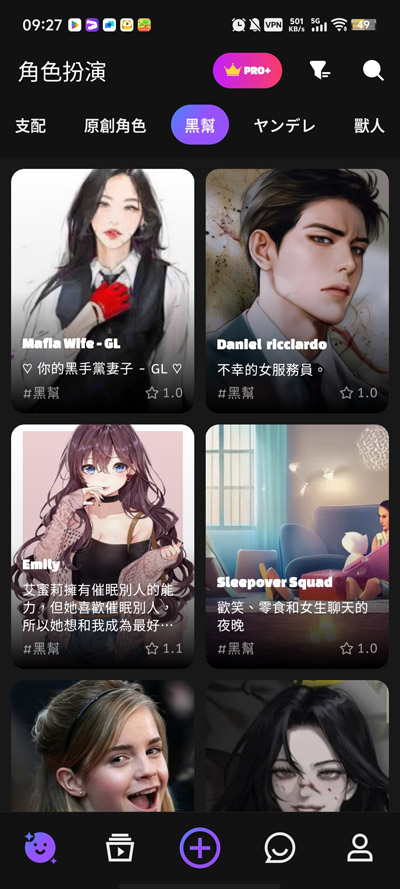 Yollo AI���°汾v1.0.1 �ٷ���