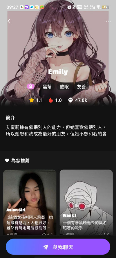 Yollo AI���°汾v1.0.1 �ٷ���