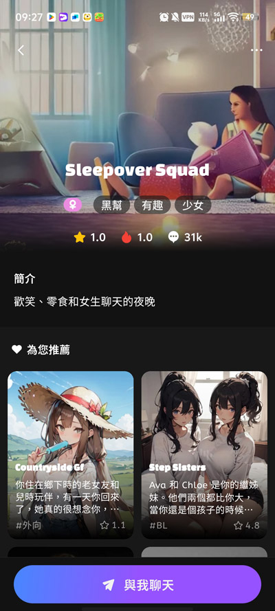 Yollo AI���°汾v1.0.1 �ٷ���