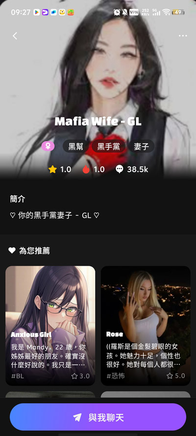 Yollo AI���°汾v1.0.1 �ٷ���