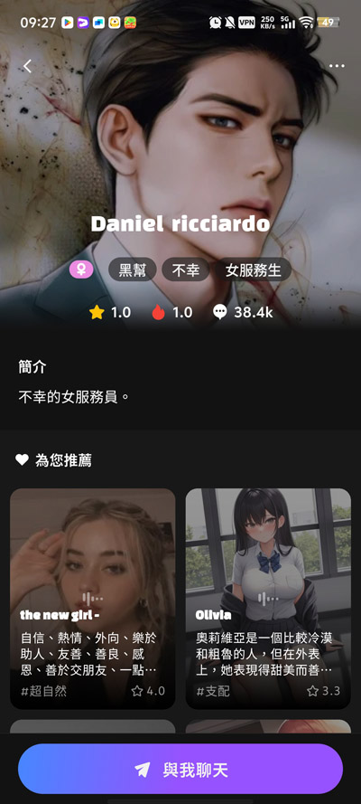 Yollo AI���°汾v1.0.1 �ٷ���