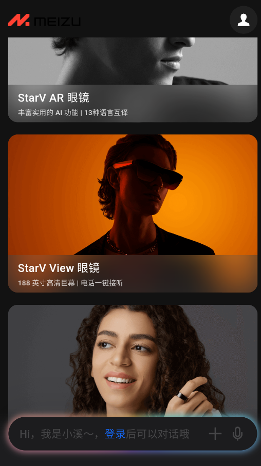 ����MYVU�����۾�appv2.48.9 ���°�