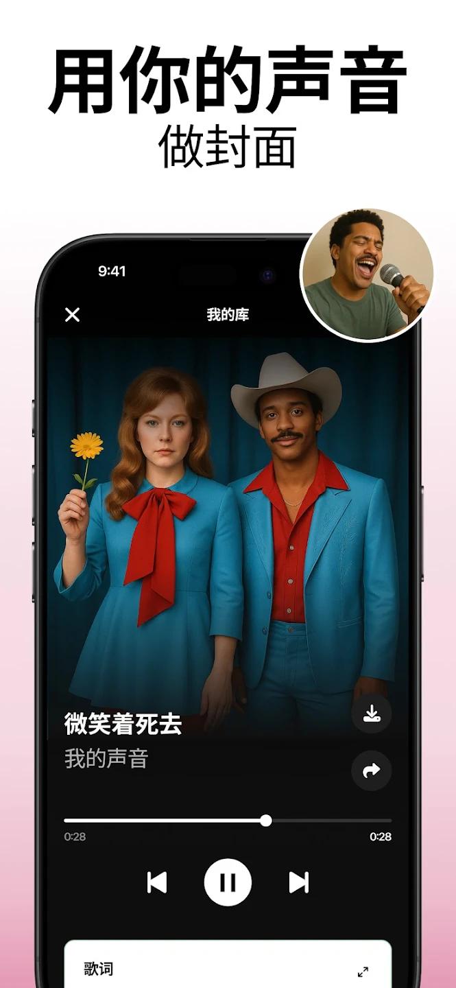 MyTunes���°汾v2.3.0 �ٷ���