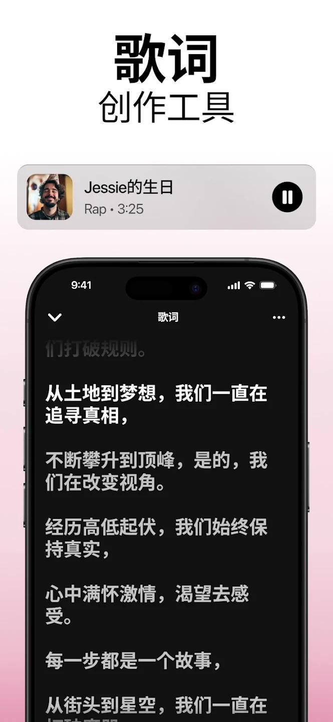 MyTunes���°汾v2.3.0 �ٷ���