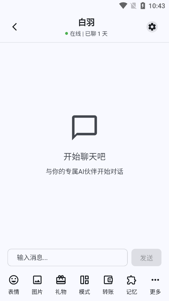 DreamLove��ѽ�����v1.2.7 ���°�