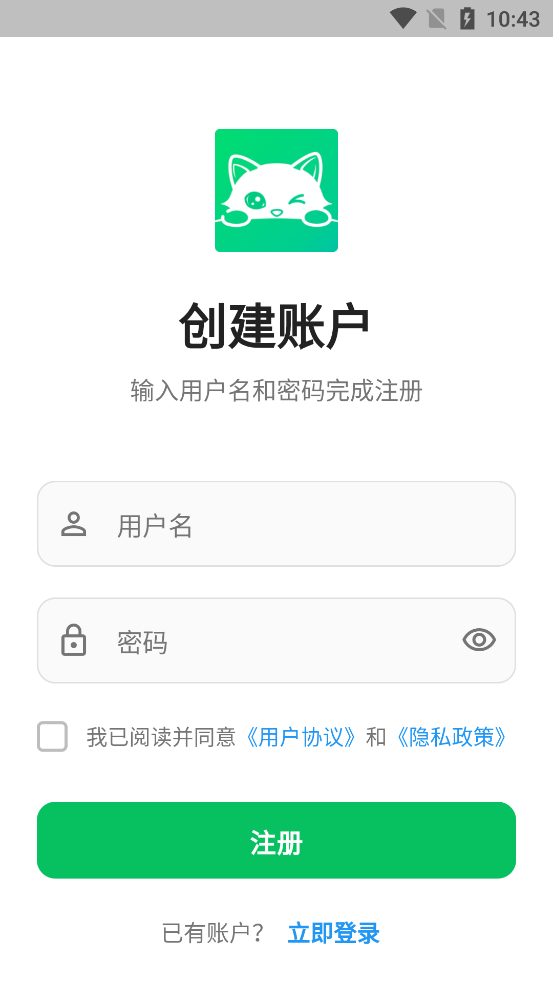 DreamLove��ѽ�����v1.2.7 ���°�