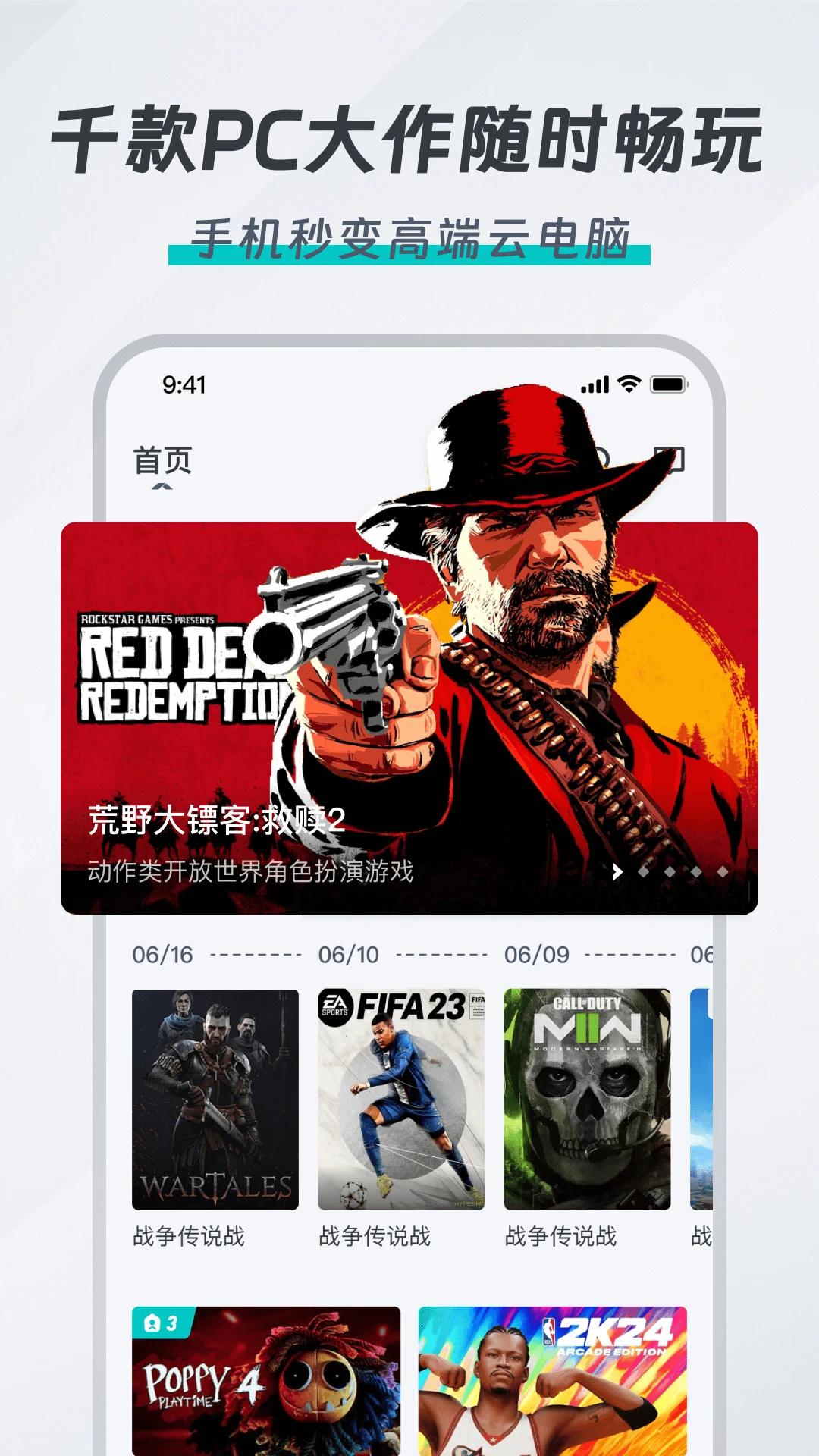 okk�Ƶ����������°�v1.0.4 ��׿��