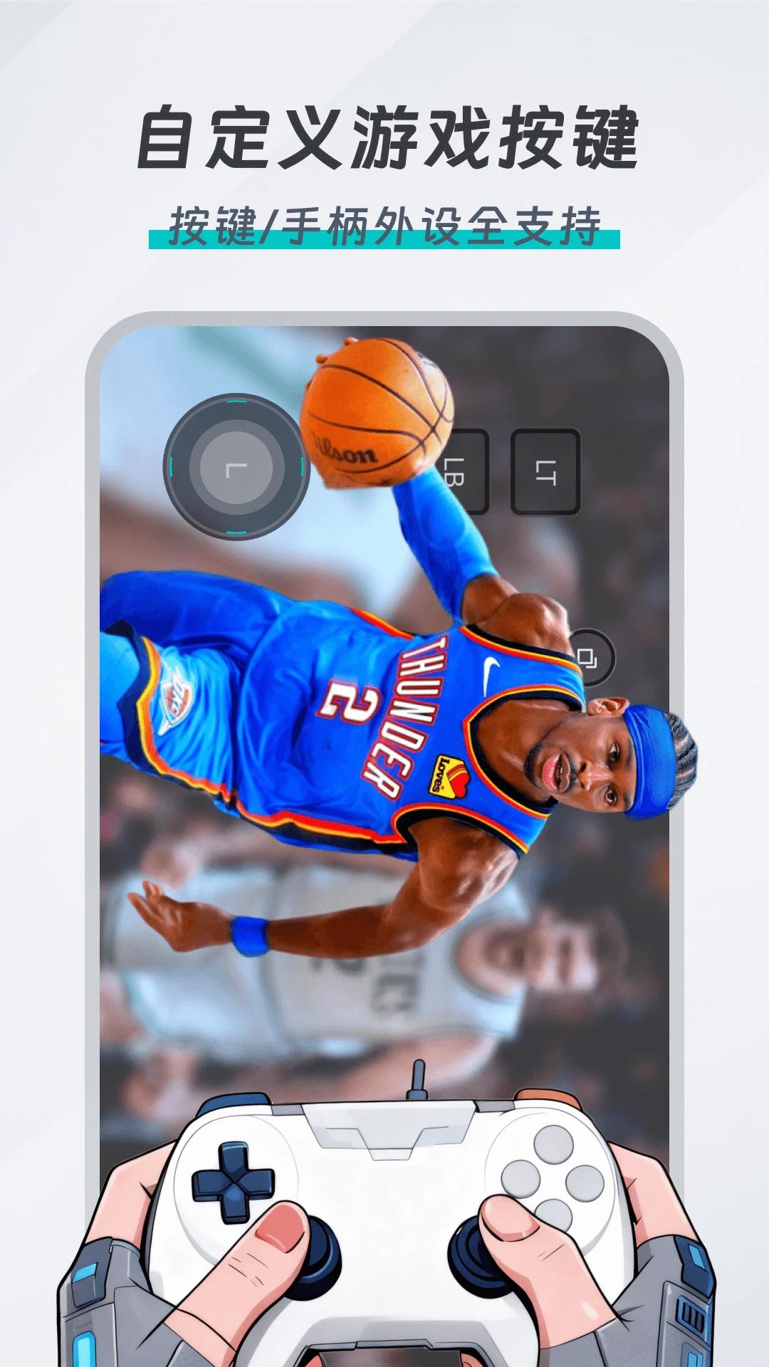 okk�Ƶ����������°�v1.0.4 ��׿��