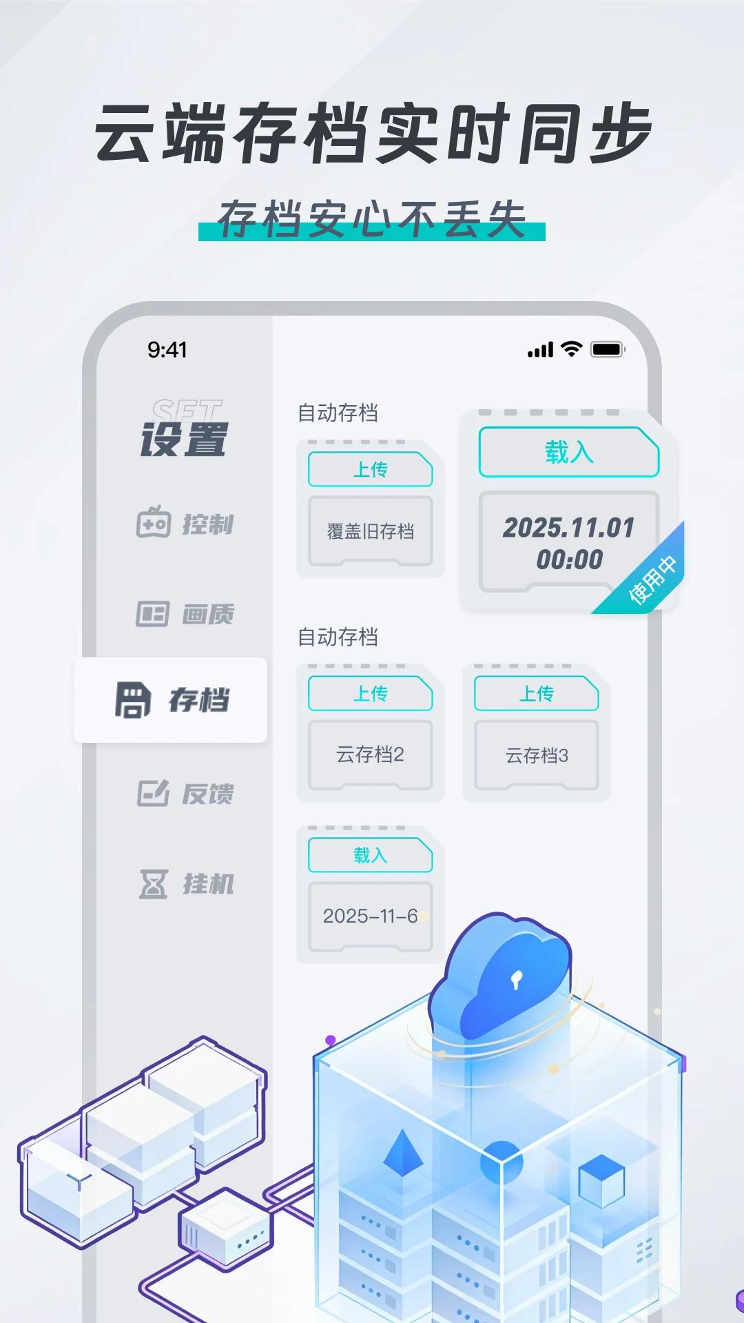 okk�Ƶ����������°�v1.0.4 ��׿��