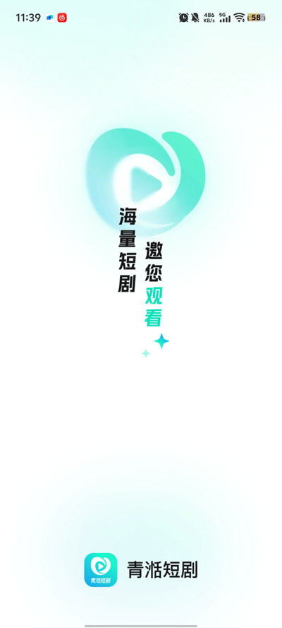 �����̾�app�ٷ���v1.0.0 ���°�