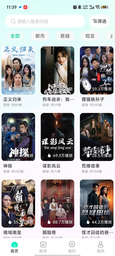 �����̾�app�ٷ���v1.0.0 ���°�