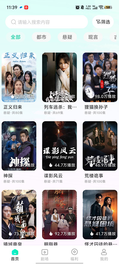 �����̾�app�ٷ���v1.0.0 ���°�